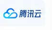腾讯云