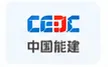 中国能建